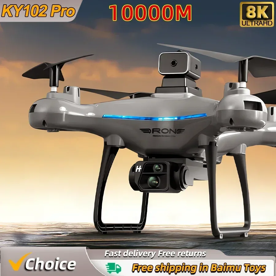 Drone Kit Vtol - KY102 RC Дрон 8K Профессиональная антенна