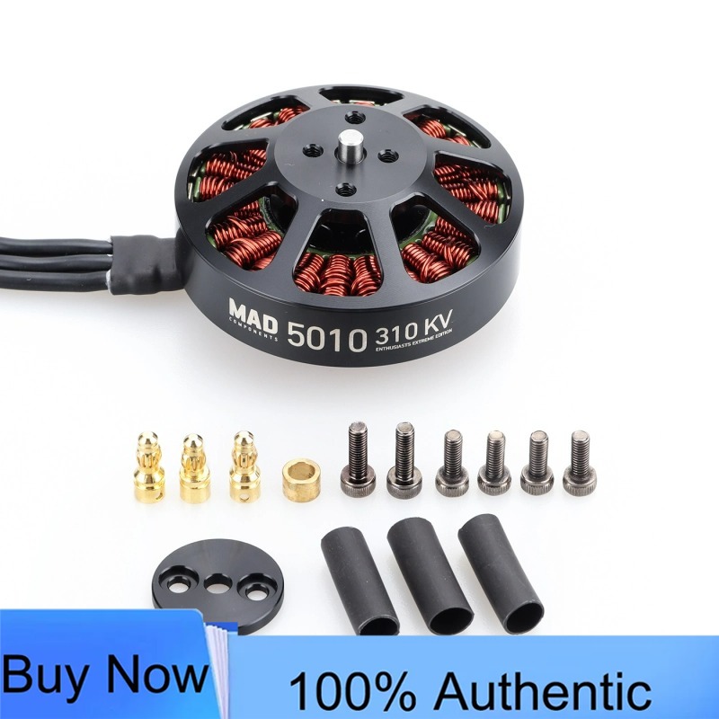 Drone Kit Vtol - Двигатель MAD 5010 EEE V2.0 200