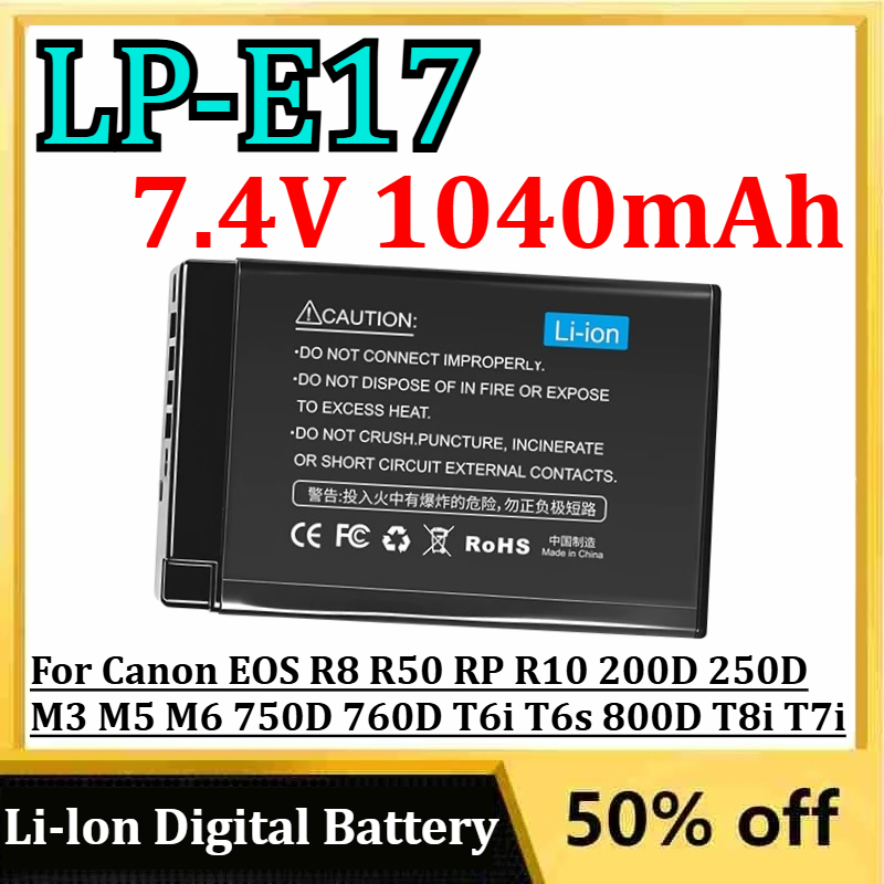 Canon Camera Eos R50 - Аккумуляторы Li-Ion 7.4V 1040mAh LP-E17 для