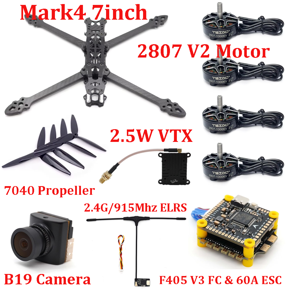 Drone Kit Build Yourself - Комплект рамы Mark4 7 дюймов, F405