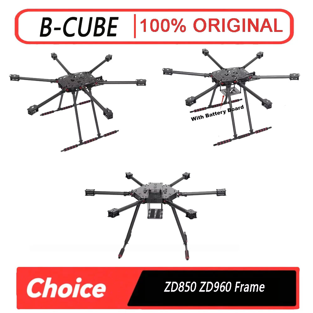 Комплект складных рам из полно – обзор и цена Drone Kit Heavy Lift