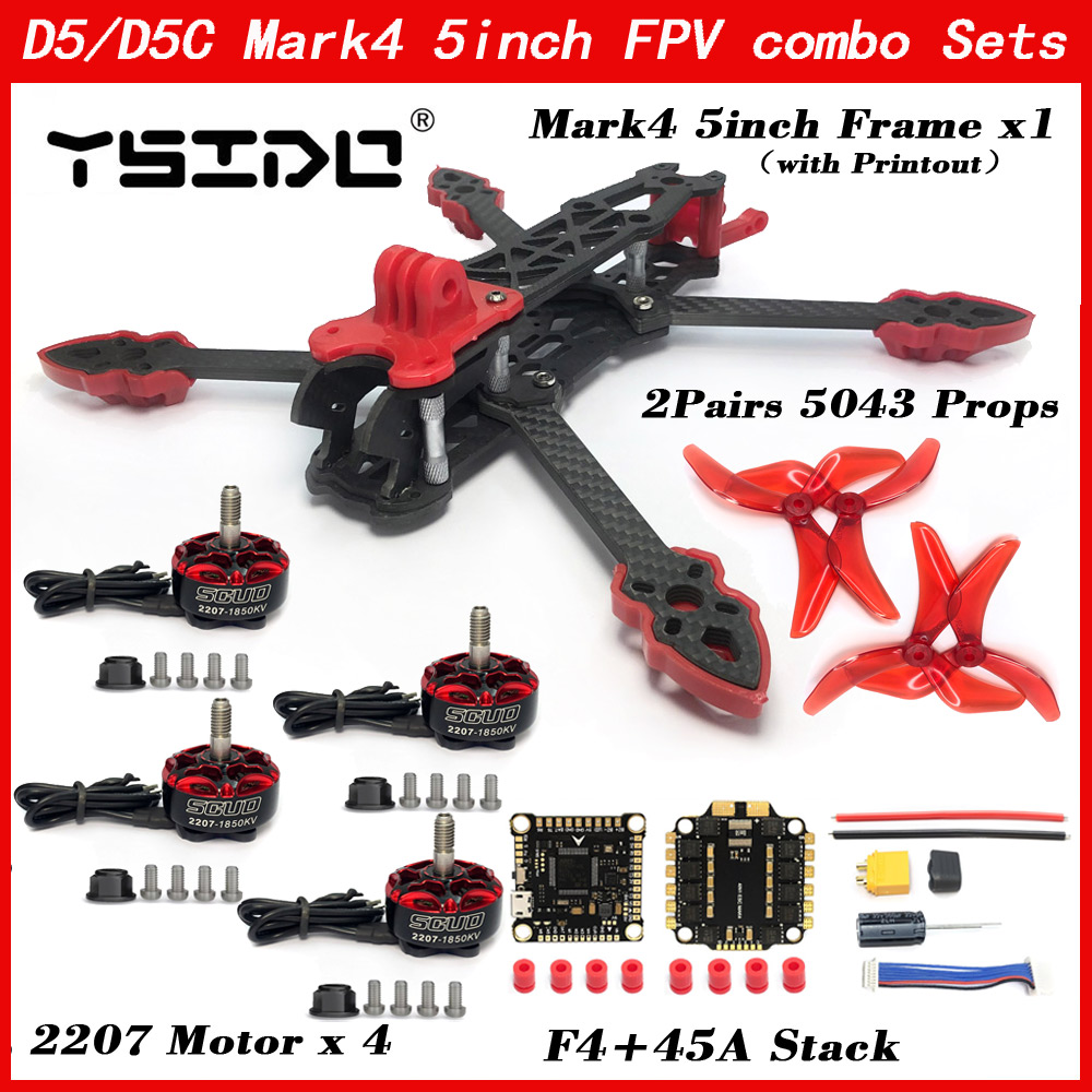 Рама Mark4 5inch D5 D5C FPV из – обзор и цена Drone Kit Vtol